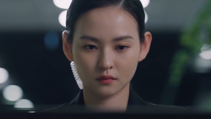 Seo Mi-ri