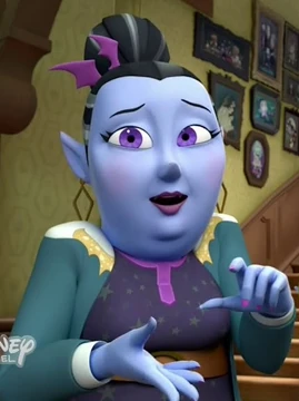 Cosmina