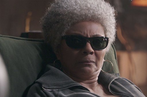 Althea / Blind Al
