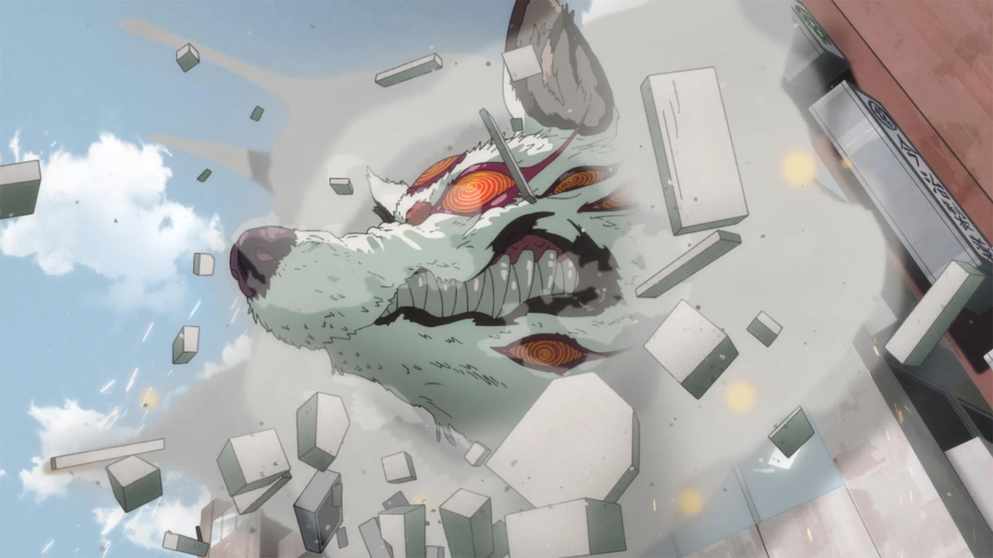 Démon-Renard